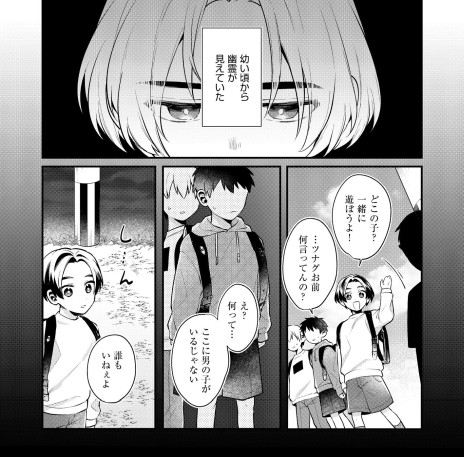 ꡼ No.007 | ֥ḶƤPCۥ顼ADV֥ꥹ118פ2023ǯȯءγعǾǯã򽱤ʪ