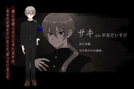 ꡼ No.013 | ֥ḶƤPCۥ顼ADV֥ꥹ118פ2023ǯȯءγعǾǯã򽱤ʪ