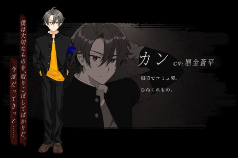 ꡼ No.014 | ֥ḶƤPCۥ顼ADV֥ꥹ118פ2023ǯȯءγعǾǯã򽱤ʪ