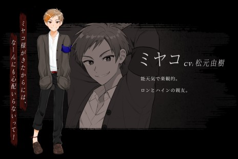 ꡼ No.015 | ֥ḶƤPCۥ顼ADV֥ꥹ118פ2023ǯȯءγعǾǯã򽱤ʪ