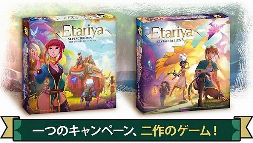 ꡼ No.001Υͥ / ϢܥɥץȡEtariyaפΥ饦ɥեǥ󥰤ȡŪˤơޤˤ2ʤоͽ