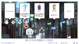 画像ギャラリー No.007のサムネイル画像 / 猫を追いかけるローグライト「白夜夢」のSteamストアページ公開。低価格・高評価のRenkaによる新作