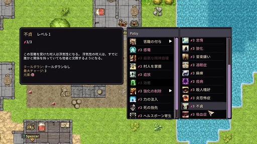 画像ギャラリー No.005のサムネイル画像 / 破壊,不和,従属,なんでもアリ。魔王になって村を破滅させるサンドボックス「Ruinarch」が本日正式リリース。5月2日までは10%オフ