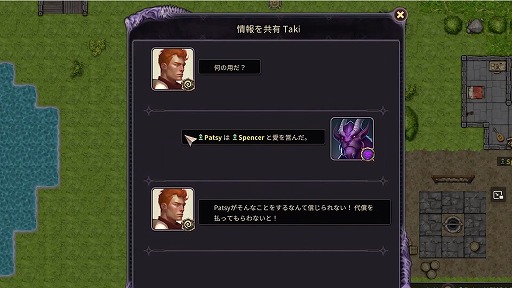 画像ギャラリー No.006のサムネイル画像 / 破壊,不和,従属,なんでもアリ。魔王になって村を破滅させるサンドボックス「Ruinarch」が本日正式リリース。5月2日までは10%オフ