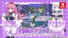 ꡼ No.017 | SwitchǡĶ ͥץƥ塼 Sisters vs Sisters810ȯꡣȥޥۡɤȡȥɤץ쥤֥륭ȤƼ