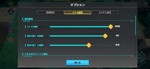 ꡼ No.005 | Ϥ碌른㥤塼ƥRPG֥塼ӥåפ̥ϤϤޥեƥо졪PR