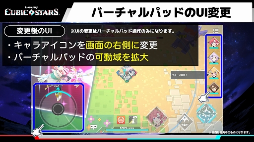 ꡼ No.006 | Ϥ碌른㥤塼ƥRPG֥塼ӥåפ̥ϤϤޥեƥо졪PR