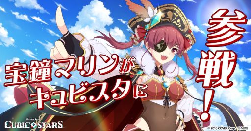 ꡼ No.001Υͥ / ֥塼ӥåסޥ󤵤ȤΥܤ111鳫šꥸʥΡ3ˤʤäо