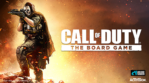  No.003Υͥ / Call of Duty: The Board GameסKickstarterǼ»Υ饦ɥեǥ󥰤