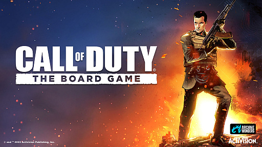  No.004Υͥ / Call of Duty: The Board GameסKickstarterǼ»Υ饦ɥեǥ󥰤