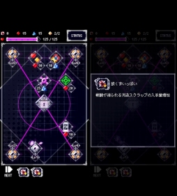 ꡼ No.003 | 饤Ǥڤ륢STGRuins Story68˥꡼Ȱ臘νƥɤ