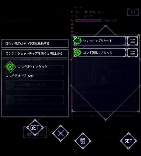 ꡼ No.006 | 饤Ǥڤ륢STGRuins Story68˥꡼Ȱ臘νƥɤ