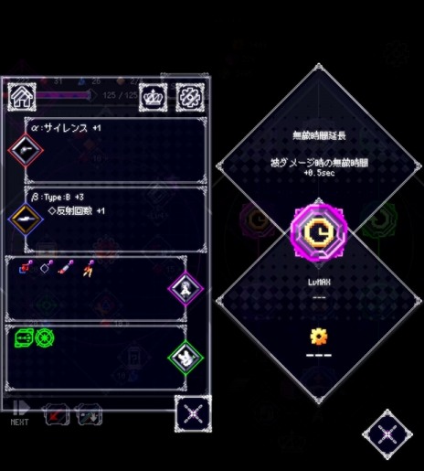 ꡼ No.008 | 饤Ǥڤ륢STGRuins Story68˥꡼Ȱ臘νƥɤ