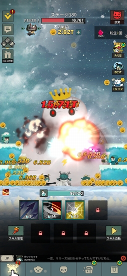 ꡼ No.003 | Tap Dragon:ȥ뵳ΥʡפȡžǤפΥܤȡꥢƥȥե󥳥塼ɤʤɤ館PR