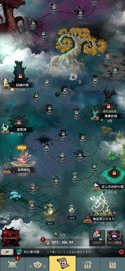 ꡼ No.005 | Tap Dragon:ȥ뵳ΥʡפȡžǤפΥܤȡꥢƥȥե󥳥塼ɤʤɤ館PR