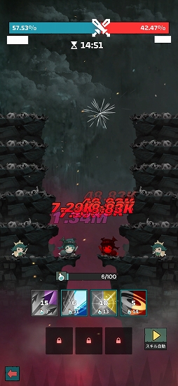 ꡼ No.006 | Tap Dragon:ȥ뵳ΥʡפȡžǤפΥܤȡꥢƥȥե󥳥塼ɤʤɤ館PR