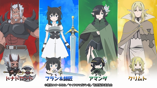 ꡼ No.014 | Tap Dragon:ȥ뵳ΥʡפȡžǤפΥܤȡꥢƥȥե󥳥塼ɤʤɤ館PR