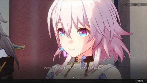 ꡼ No.001 | Υץ쥤ݡϡ쥤ץե˾PS5ǡĤۿ 饯餫ưäƺǹ