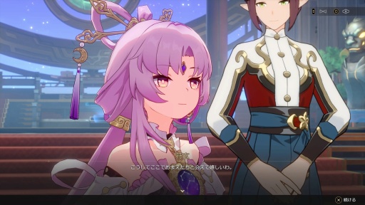 ꡼ No.002 | Υץ쥤ݡϡ쥤ץե˾PS5ǡĤۿ 饯餫ưäƺǹ