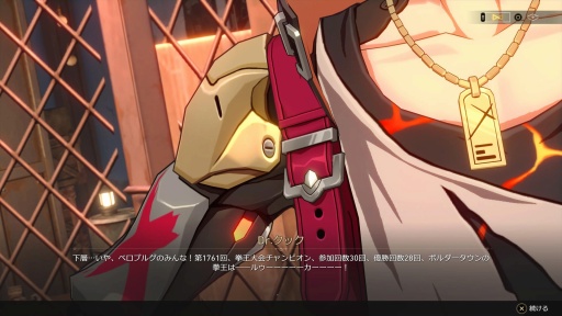 ꡼ No.004 | Υץ쥤ݡϡ쥤ץե˾PS5ǡĤۿ 饯餫ưäƺǹ