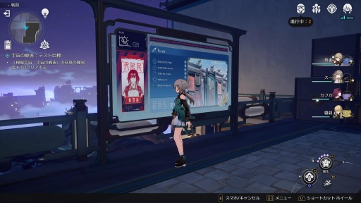 ꡼ No.006 | Υץ쥤ݡϡ쥤ץե˾PS5ǡĤۿ 饯餫ưäƺǹ