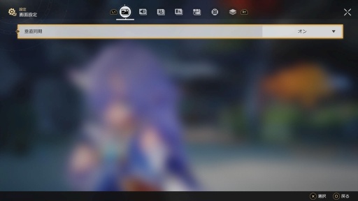 ꡼ No.009 | Υץ쥤ݡϡ쥤ץե˾PS5ǡĤۿ 饯餫ưäƺǹ