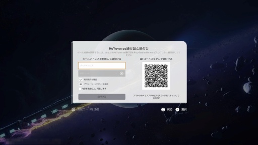 ꡼ No.011 | Υץ쥤ݡϡ쥤ץե˾PS5ǡĤۿ 饯餫ưäƺǹ