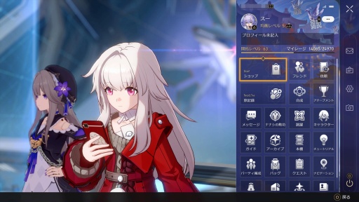 ꡼ No.014 | Υץ쥤ݡϡ쥤ץե˾PS5ǡĤۿ 饯餫ưäƺǹ