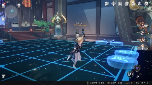 ꡼ No.018 | Υץ쥤ݡϡ쥤ץե˾PS5ǡĤۿ 饯餫ưäƺǹ