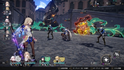 ꡼ No.022 | Υץ쥤ݡϡ쥤ץե˾PS5ǡĤۿ 饯餫ưäƺǹ