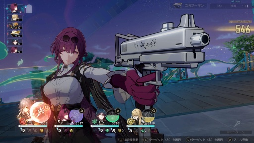 ꡼ No.023 | Υץ쥤ݡϡ쥤ץե˾PS5ǡĤۿ 饯餫ưäƺǹ