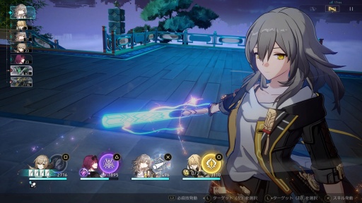 ꡼ No.024 | Υץ쥤ݡϡ쥤ץե˾PS5ǡĤۿ 饯餫ưäƺǹ