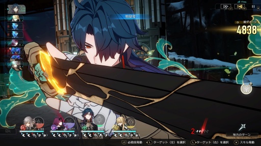 ꡼ No.025 | Υץ쥤ݡϡ쥤ץե˾PS5ǡĤۿ 饯餫ưäƺǹ