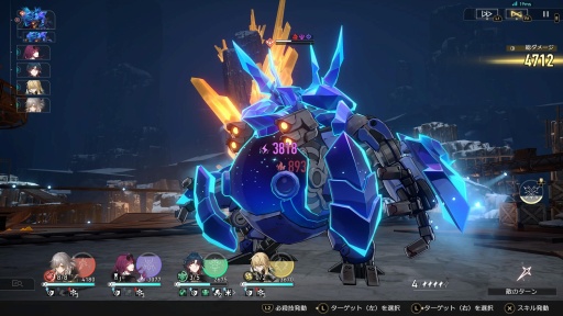 ꡼ No.026 | Υץ쥤ݡϡ쥤ץե˾PS5ǡĤۿ 饯餫ưäƺǹ