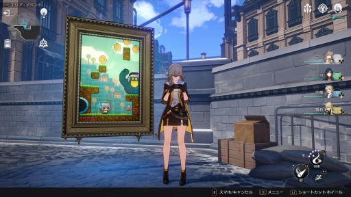 ꡼ No.029 | Υץ쥤ݡϡ쥤ץե˾PS5ǡĤۿ 饯餫ưäƺǹ