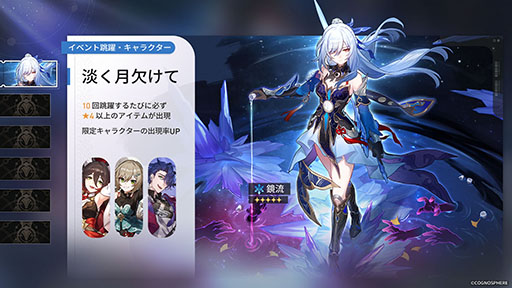 ꡼ No.001Υͥ / PS5ǡ쥤סӥ󡣿䥨ꥢɲäVer.1.4åץǡȤ