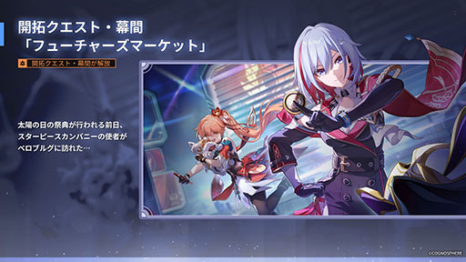 ꡼ No.003Υͥ / PS5ǡ쥤סӥ󡣿䥨ꥢɲäVer.1.4åץǡȤ