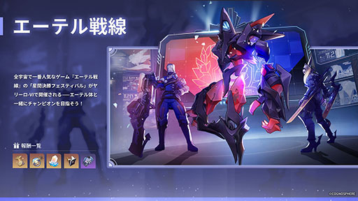 ꡼ No.005Υͥ / PS5ǡ쥤סӥ󡣿䥨ꥢɲäVer.1.4åץǡȤ