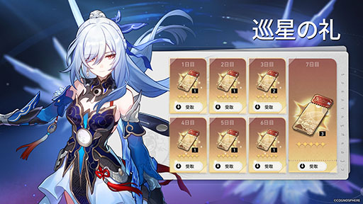 ꡼ No.007Υͥ / PS5ǡ쥤סӥ󡣿䥨ꥢɲäVer.1.4åץǡȤ