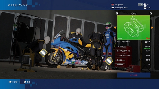 ꡼ No.005 | TT   ޥ 饤  å 3סSwitchDLǤ525ۿꡣPS5/PS4DLǤˤDXǥо