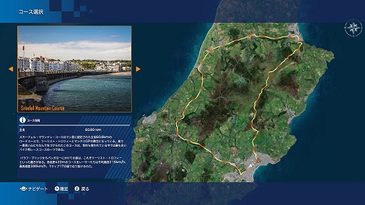 ꡼ No.006 | TT   ޥ 饤  å 3סSwitchDLǤ525ۿꡣPS5/PS4DLǤˤDXǥо