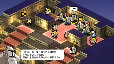 ꡼ No.005 | Ǽ󥹥Ȥ롪 ʹ֤Ϥüä臘SRPG֥饤礤ʤ˾פȯء83ޤǤ10󥪥