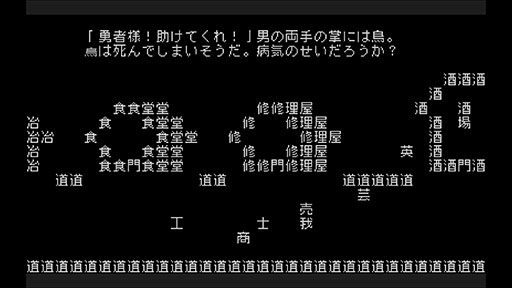 ꡼ No.002 | ʸͷSteamǡ813ͼۿꡣ٤Ƥʸǹ줿륷󡦥ƥADV