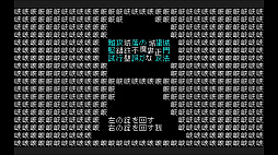 ꡼ No.007 | ܸбʸͷסSteamۿ档ʸꡤϩ򸫽ФƤ˹ɾɤʥɥ٥㡼