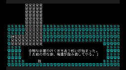 ꡼ No.008 | ܸбʸͷסSteamۿ档ʸꡤϩ򸫽ФƤ˹ɾɤʥɥ٥㡼
