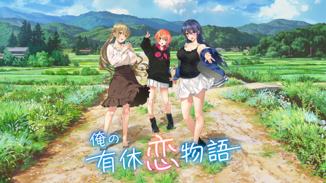 ꡼ No.001 | ȿ»θADVֲͭʪסPC/SwitchǤ518ȯ䡣ļˤǥ饤դڤߤʤ顤ĤʤߤλɤǤ