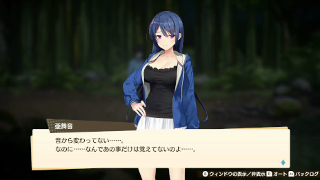 ꡼ No.009 | ȿ»θADVֲͭʪסPC/SwitchǤ518ȯ䡣ļˤǥ饤դڤߤʤ顤ĤʤߤλɤǤ