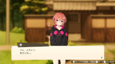 ꡼ No.010 | ȿ»θADVֲͭʪסPC/SwitchǤ518ȯ䡣ļˤǥ饤դڤߤʤ顤ĤʤߤλɤǤ