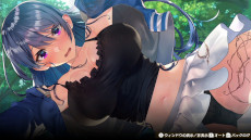 ꡼ No.012 | ȿ»θADVֲͭʪסPC/SwitchǤ518ȯ䡣ļˤǥ饤դڤߤʤ顤ĤʤߤλɤǤ