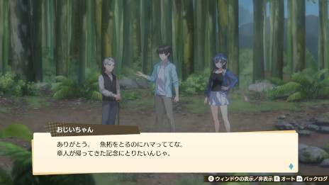 ꡼ No.014 | ȿ»θADVֲͭʪסPC/SwitchǤ518ȯ䡣ļˤǥ饤դڤߤʤ顤ĤʤߤλɤǤ